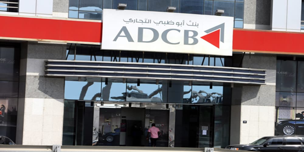 Abu Dhabi Commercial Bank Ltd IFSC Branch Details