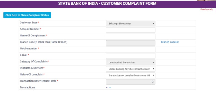 SBI Unauthorized Transaction Complaint Form